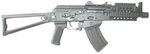 KrinkovQuadRail[1].jpg
