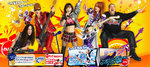 fanta-band.jpg