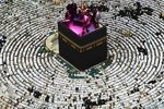 mecca-metal.jpg