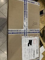 805F3728-7DF0-4984-8A10-DBC9165E252B.jpeg