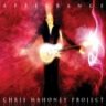 cmprock
